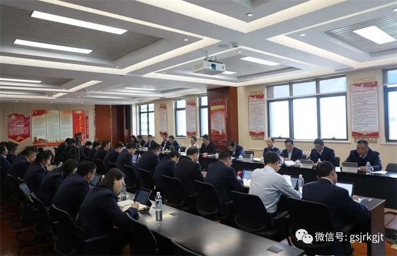 主题教育｜乐竞电竞平台_乐竞(中国)
（华龙证券）党委举办两期学习贯彻习近平新时代中国特色社会主义思想主题教育读书班