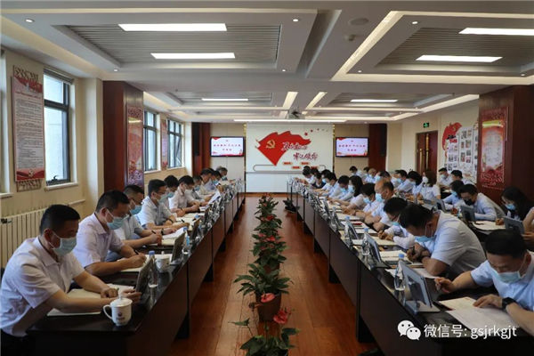乐竞电竞平台_乐竞(中国)
深入学习中央和省委省政府稳住经济部署要求安排贯彻落实工作