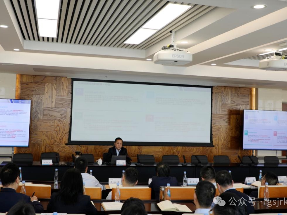 乐竞电竞平台_乐竞(中国)
举办合规体系建设专题辅导讲座