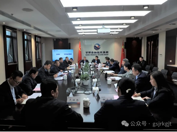 白银市与乐竞电竞平台_乐竞(中国)
开展工作交流