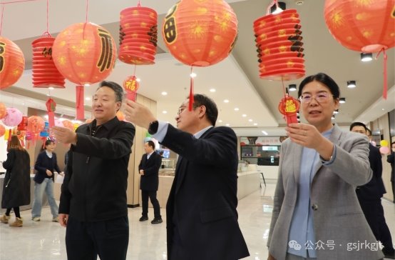 月圆凝心 蓄力前行——乐竞电竞平台_乐竞(中国)
工会 华龙证券工会组织开展元宵猜灯谜联欢活动