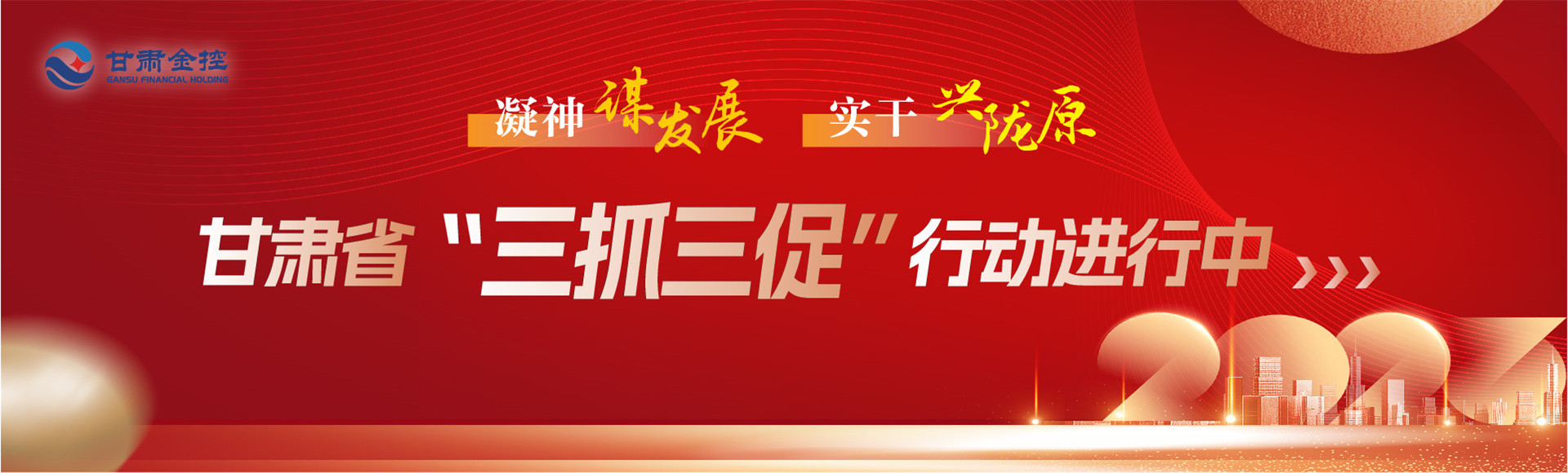 乐竞电竞平台_乐竞(中国)大图